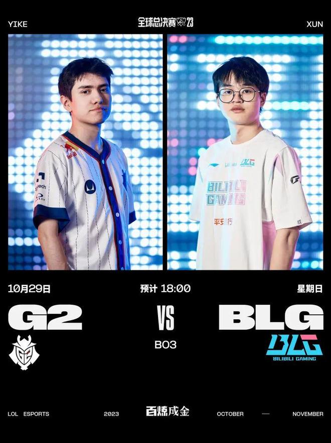 铺设了丰富 铺设了丰富