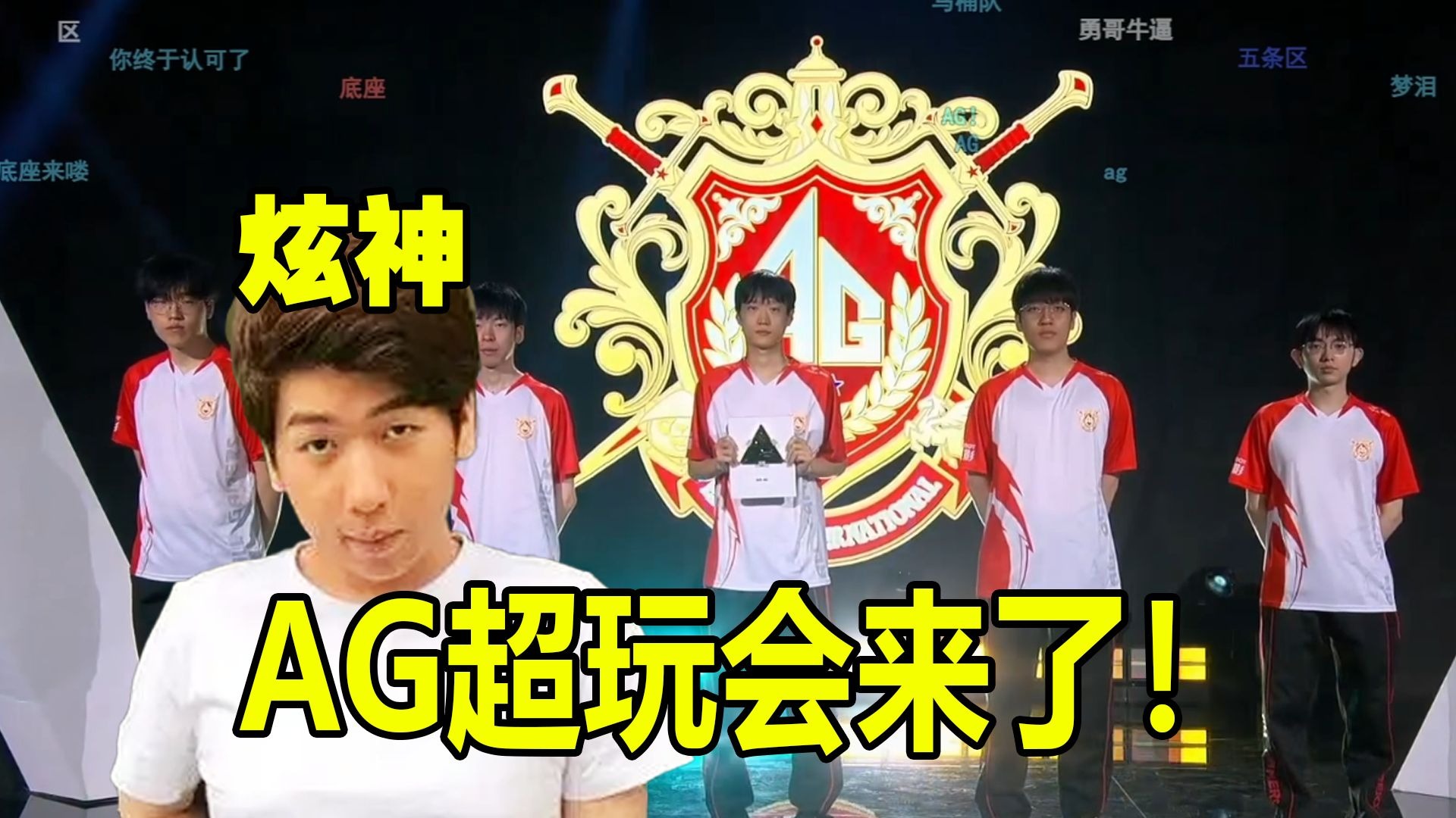 还是主持人 还是主持人