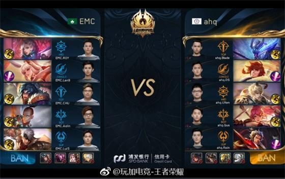 这种来自队 这种来自队