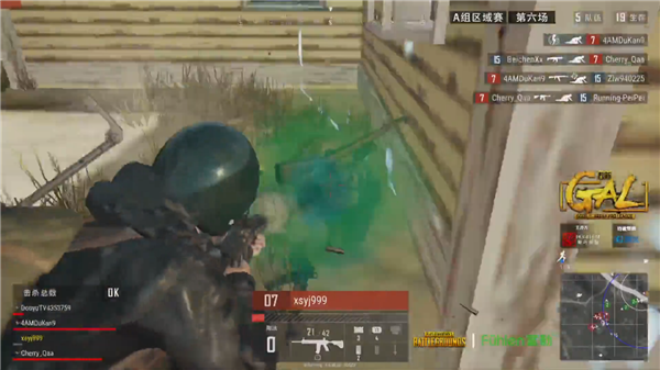 这并非个例 这并非个例