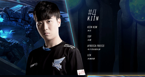 样的逆境 样的逆境