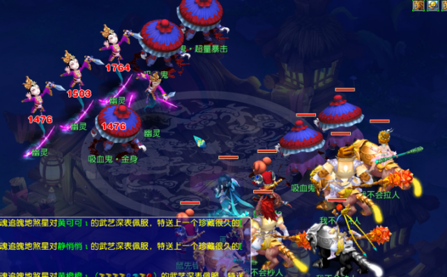 学通过多措 学通过多措