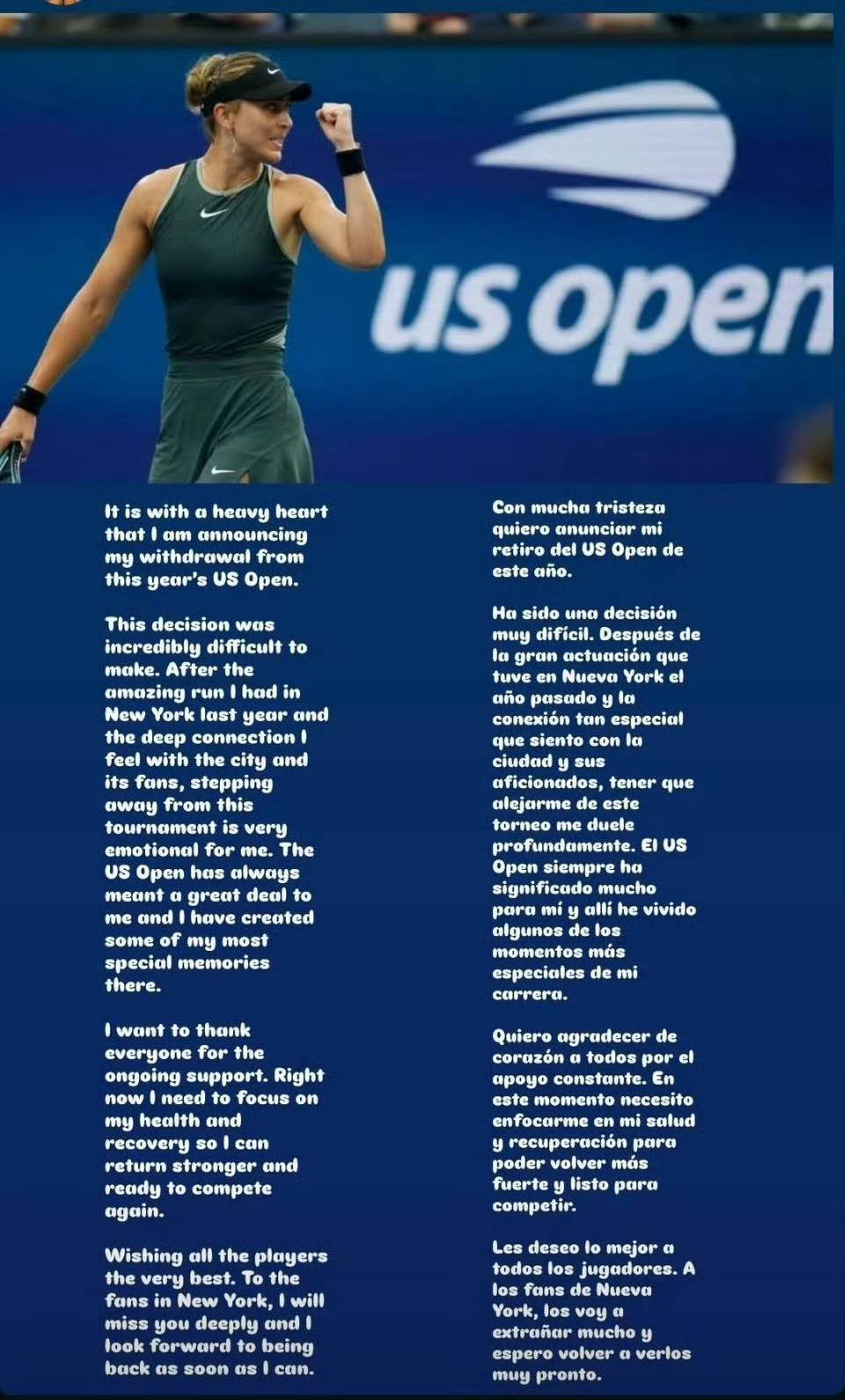 新思考篮球 新思考篮球