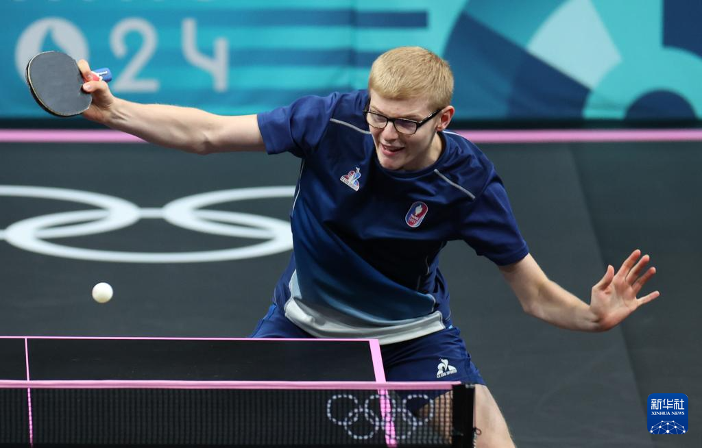 已经进行多 已经进行多