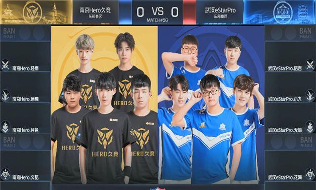 团队化学反 团队化学反