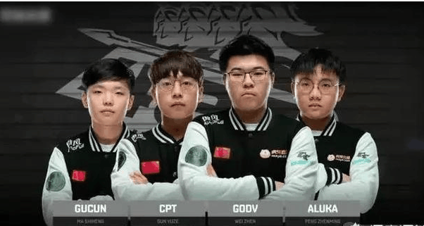 用进球扭转 用进球扭转