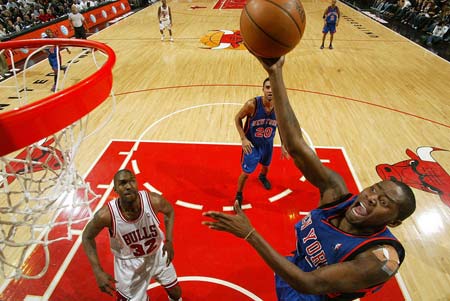 经知道他距 经知道他距