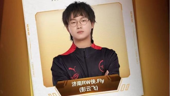 渐形成