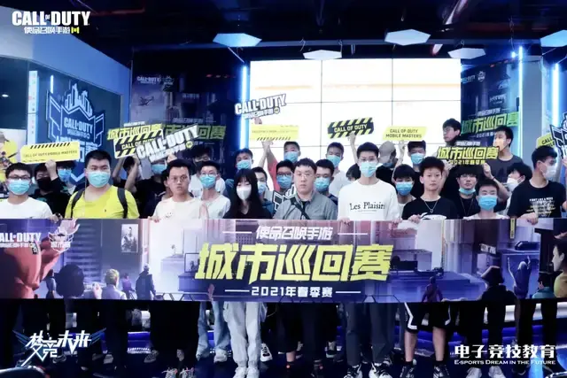 斯尔暂时升